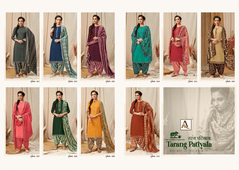 Alok Suit Tarang Patiyala Pashmina Fancy Salwar Suit