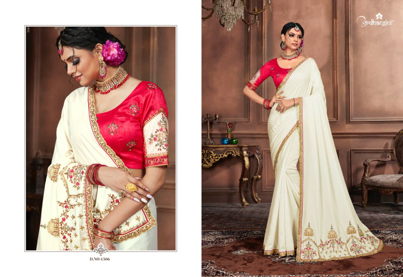 Ardhangini Collection Elegance Silk Pallu Work Saree
