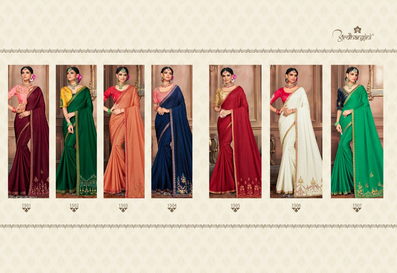 Ardhangini Collection Elegance Silk Pallu Work Saree