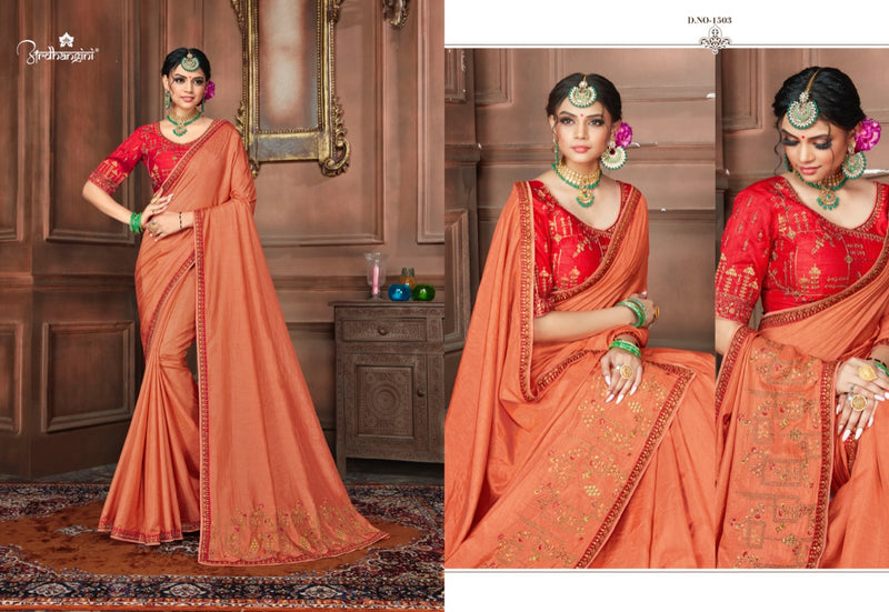 Ardhangini Collection Elegance Silk Pallu Work Saree
