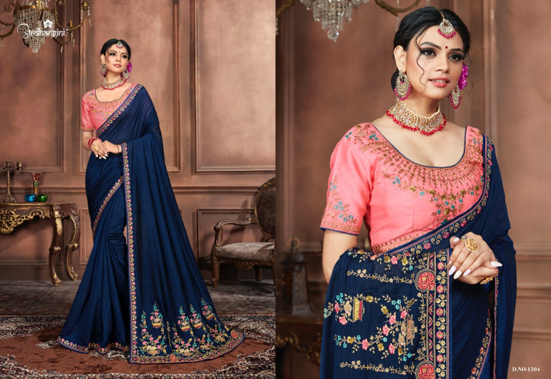 Ardhangini Collection Elegance Silk Pallu Work Saree