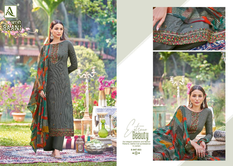 Alok Suit Baani Jam Cotton Print With Embroidery Work Stylish Designer Casual Look Salwar Suit