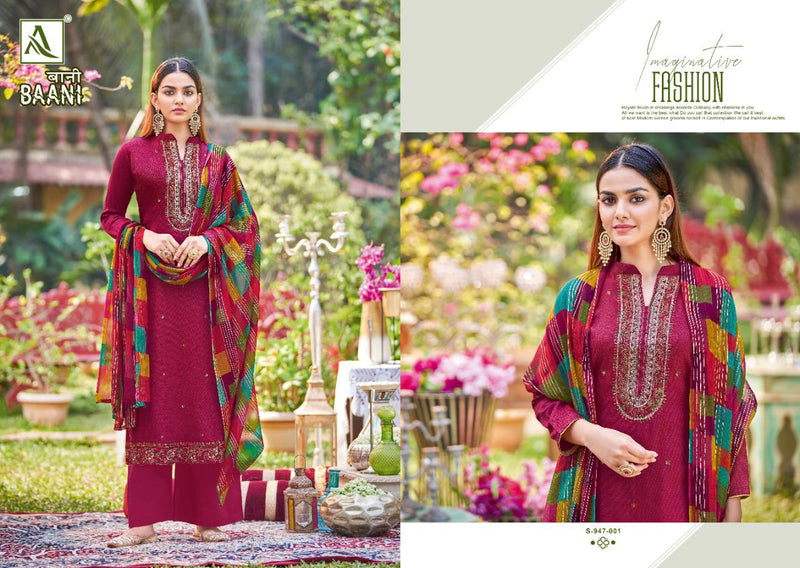 Alok Suit Baani Jam Cotton Print With Embroidery Work Stylish Designer Casual Look Salwar Suit