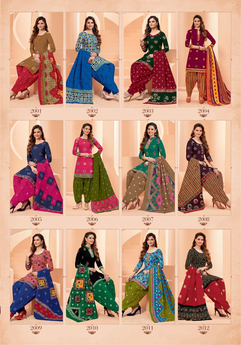 Balaji Cotton Battik Prime Vol 2 Cotton Patiyala Style Festive Wear Printed Patiyala Suits