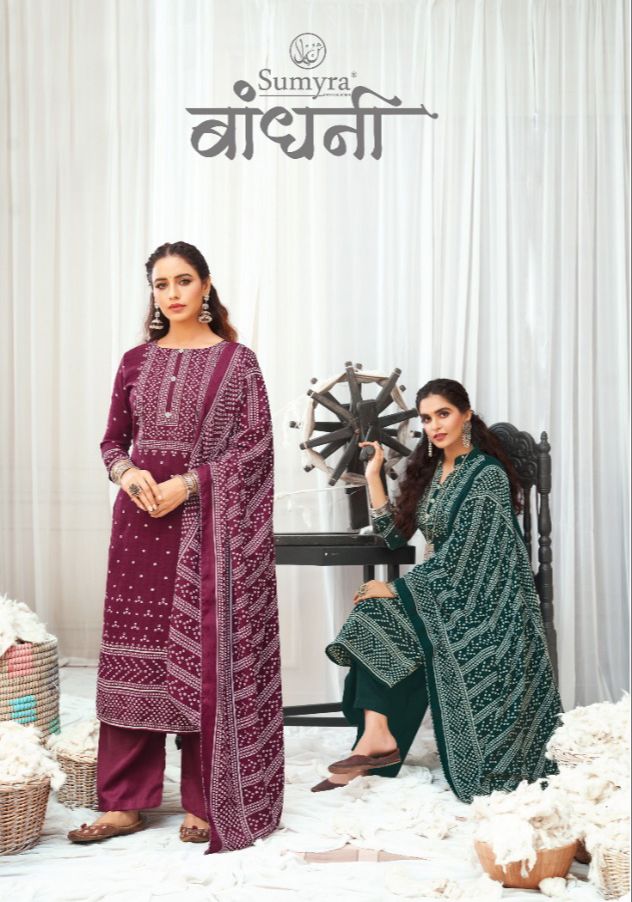 Radhika Fashion Sumyra Bandhani Pashmina Stylish Designer Casual Wear Salwar Kameez