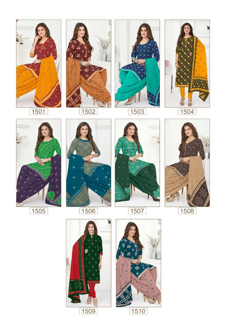 Mayur Creation Bandhani Special Vol 15 Pure Cotton Stylish Designer Casual Look Salwar Suit