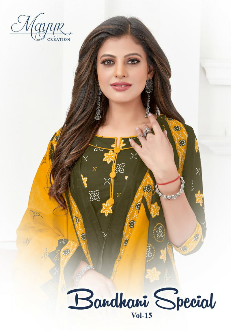Mayur Creation Bandhani Special Vol 15 Pure Cotton Stylish Designer Casual Look Salwar Suit