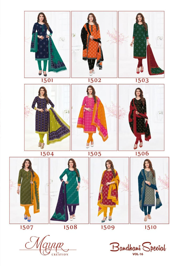 Mayur Creation Bandhani Special Vol 16 Pure Cotton Printed Designer Salwar Kameez