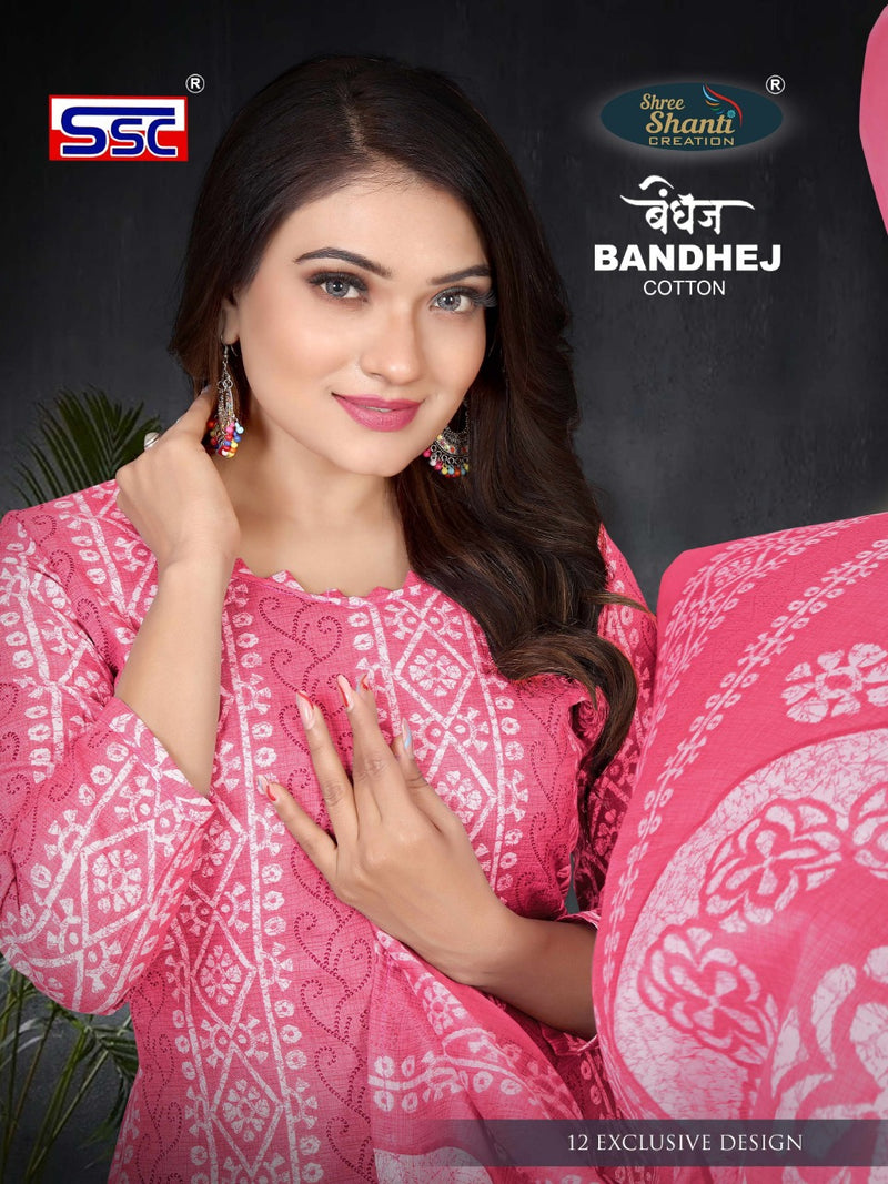SSC Creation Bandhej Pure Cotton With Beautiful Work Stylish Designer Festive Wear Fancy Salwar Kameez