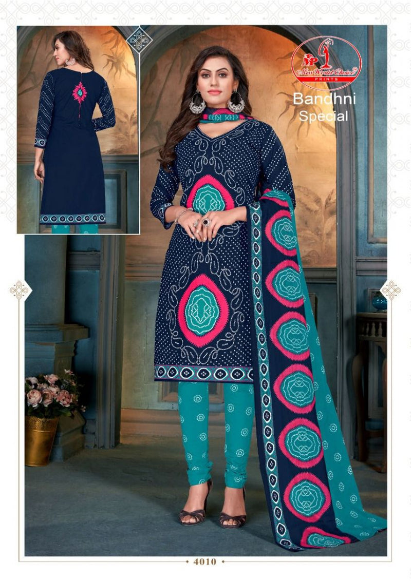 Miss World Choice Bandhani Special Vol 4 Cotton Patiyala  Festive Wear Salwar Kameez