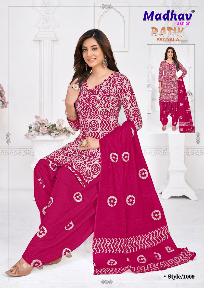 Madhav Fashion Batik Patiyala Vol 1 Pure Cotton Daily Wear Salwar Suit
