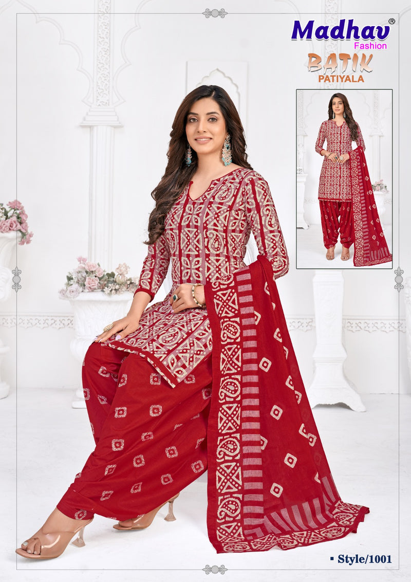 Madhav Fashion Batik Patiyala Vol 1 Pure Cotton Daily Wear Salwar Suit