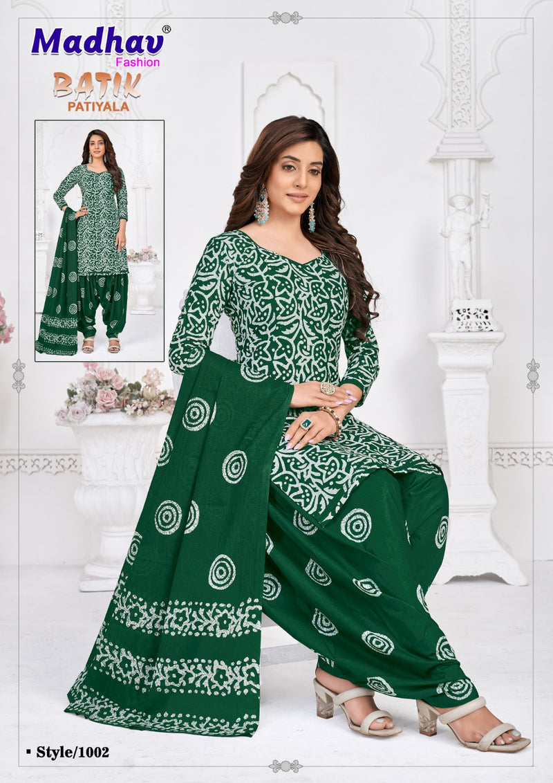 Madhav Fashion Batik Patiyala Vol 1 Pure Cotton Daily Wear Salwar Suit