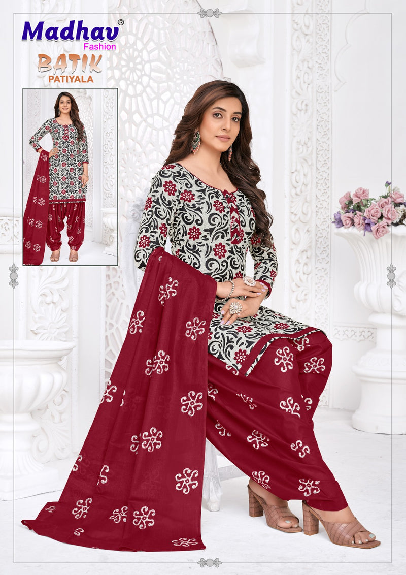 Madhav Fashion Batik Patiyala Vol 1 Pure Cotton Daily Wear Salwar Suit