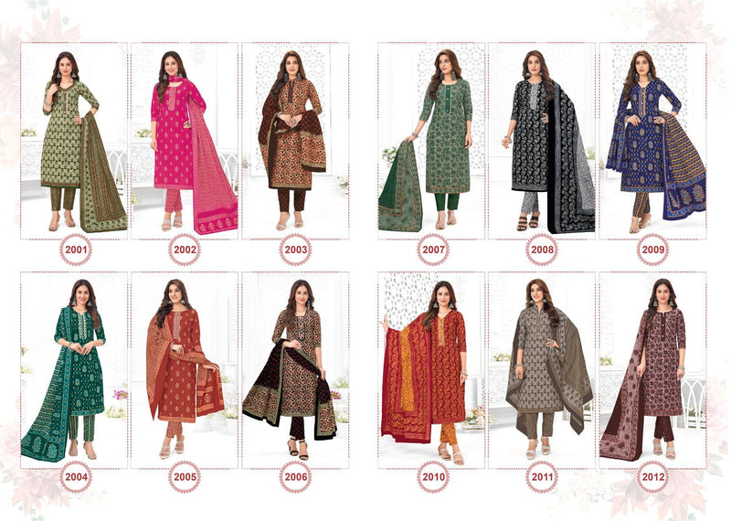 Balaji Battik Art Work Vol 2 Pure Cotton With Fancy Work Stylish Designer Casual Wear Salwar Suit