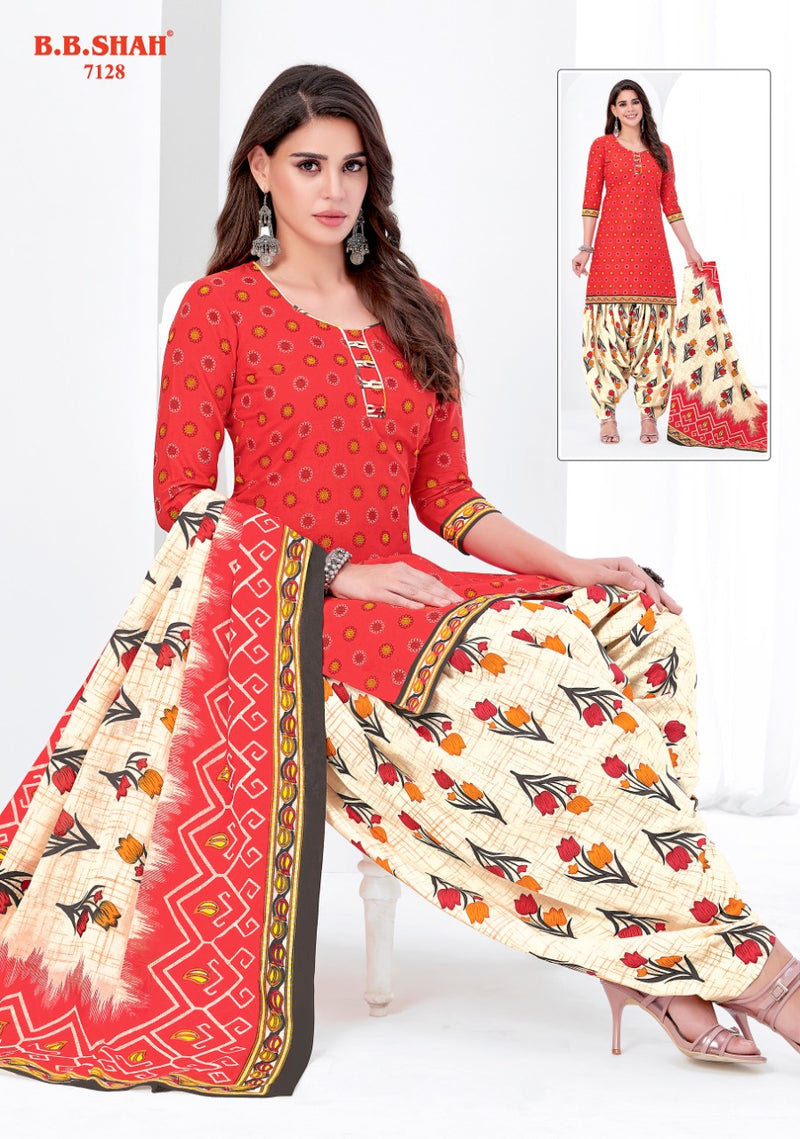 B B Shah Launch Nayraa Vol 1 Pure Cotton Printed Patiyala Style Designer Regular Wear Salwar Kameez