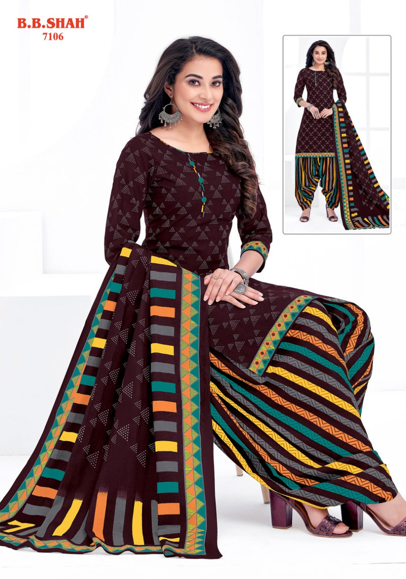 B B Shah Launch Nayraa Vol 1 Pure Cotton Printed Patiyala Style Designer Regular Wear Salwar Kameez