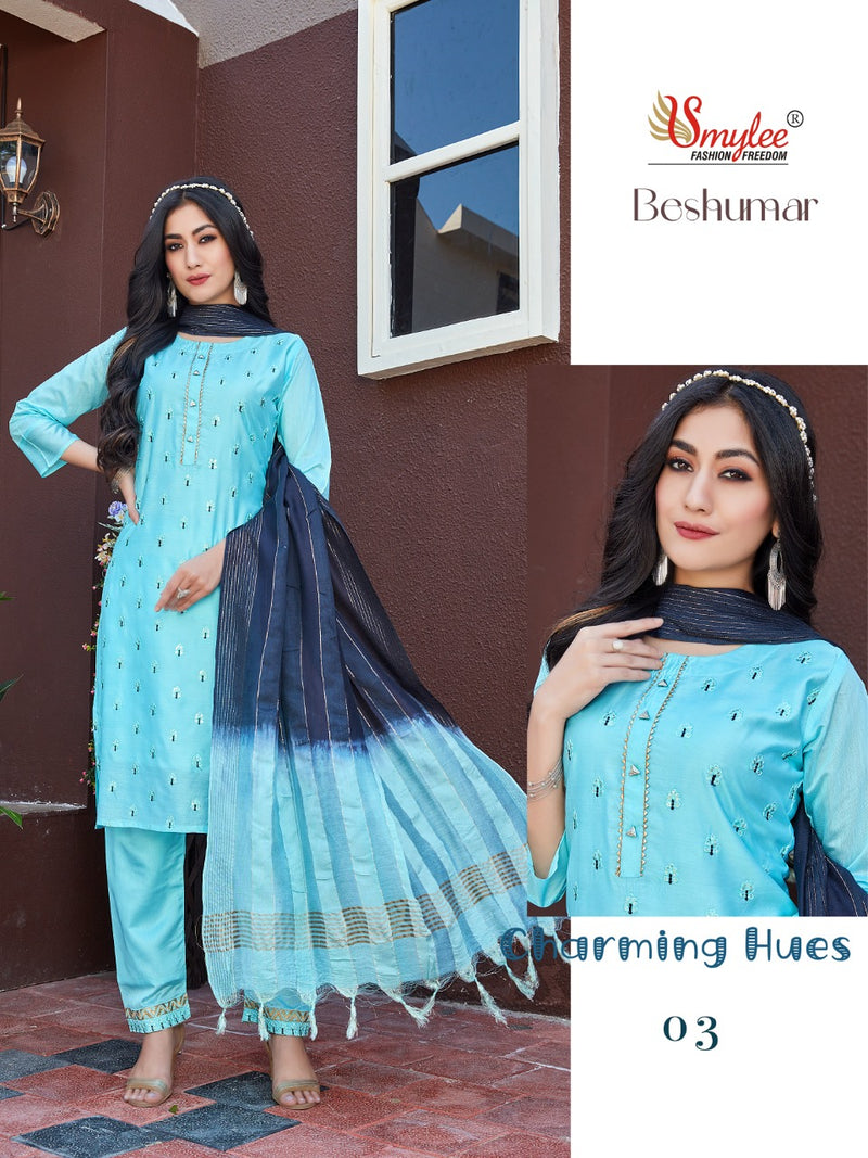 Smylee Fashion Beshumar Chanderi Silk Fancy Party Wear Kurtis With Bottom & Dupatta