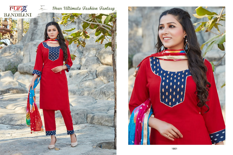 Rung Bandhani Rayon Slub Fancy Festive Wear Kurtis With Bottom & Dupatta