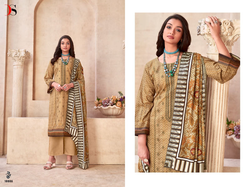 Deepsy Suits Bin Saeed Pure Cotton Self Embroidery Fancy Partywear Designer Salwar Kameez