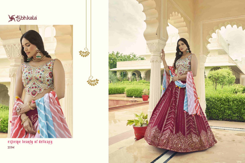 Shubhkala Dno 2194 Bridesmaid Vol 23 Georgette With Heavy Embroidery Work Stylish Designer Wedding Wear Lehenga Choli