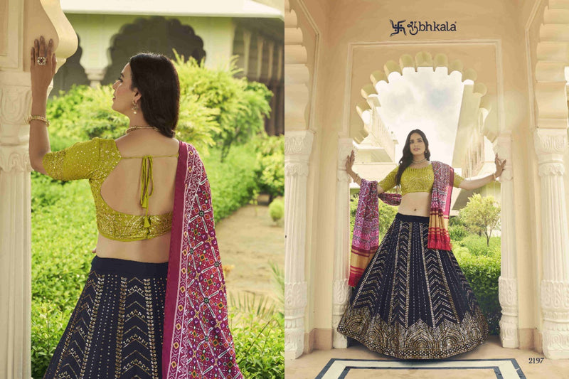 Shubhkala Dno 2197 Bridesmaid Vol 23 Georgette With Heavy Embroidery Work Stylish Designer Wedding Wear Lehenga Choli