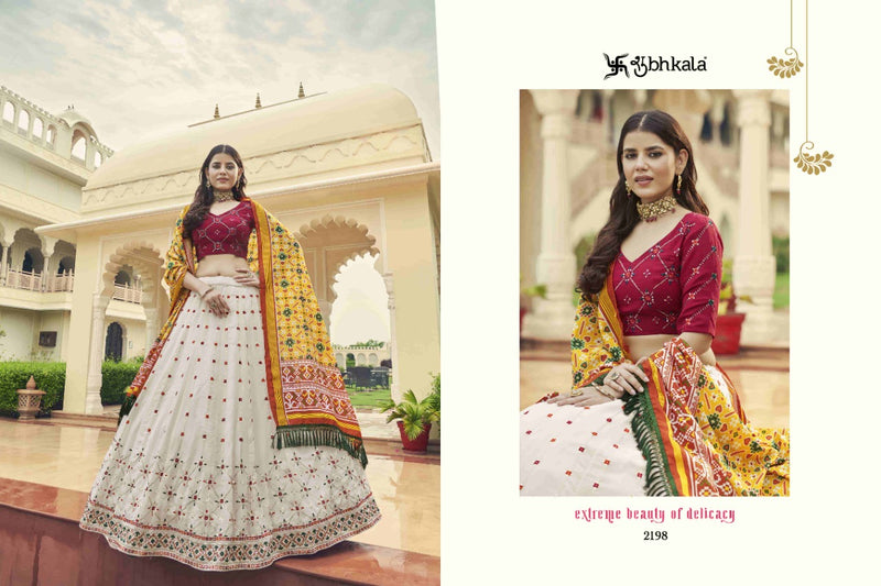 Shubhkala Dno 2198 Bridesmaid Vol 23 Georgette With Heavy Embroidery Work Stylish Designer Wedding Wear Lehenga Choli