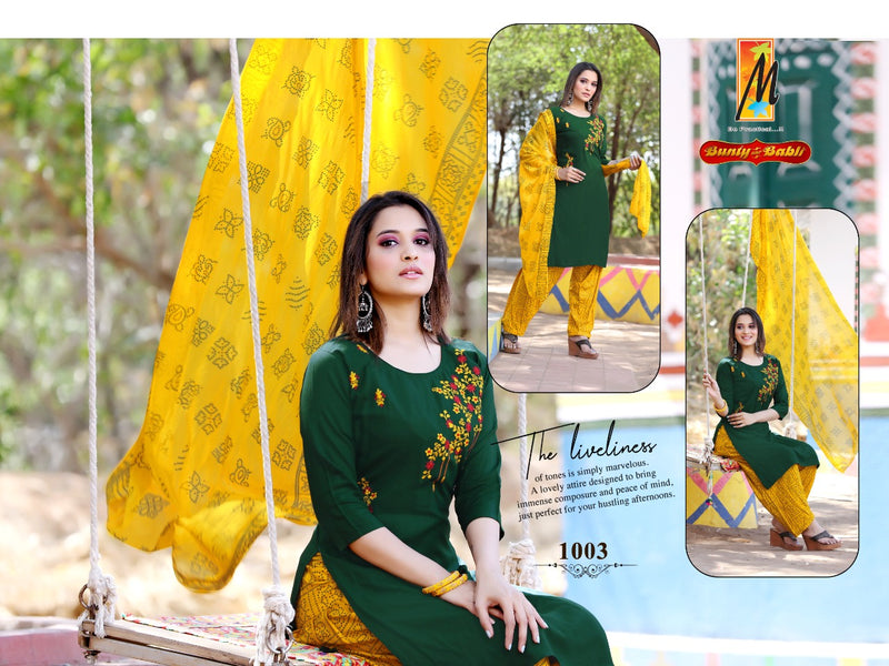 Master Bunty Aur Babli Rayon Stylish Designer Salwar Suit