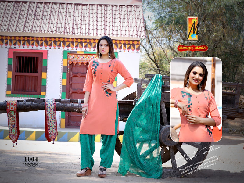 Master Bunty Aur Babli Rayon Stylish Designer Salwar Suit