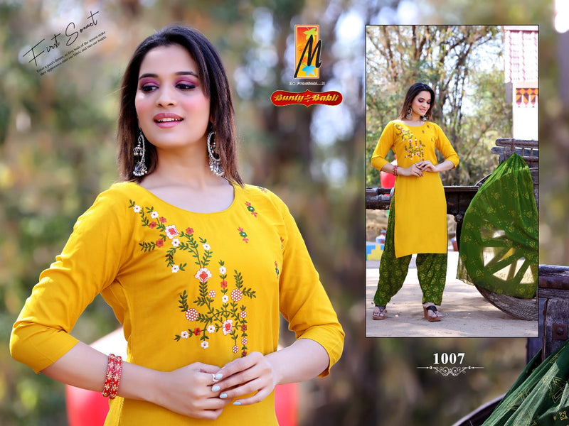 Master Bunty Aur Babli Rayon Stylish Designer Salwar Suit