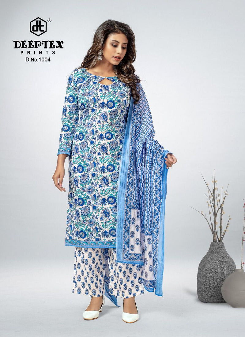 Deep Tex Butter Creme Vol 1 Lawn Cotton With Fancy Embroidery Work Stylish Designer Beautiful Salwar Kameez