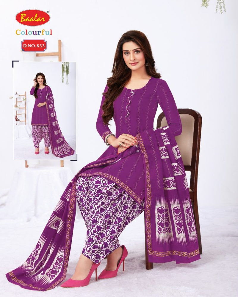 Baalar Colourful Remix Pure Cotton Casual Wear Salwar Kameez
