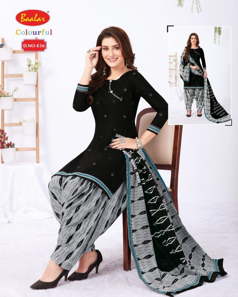 Baalar Colourful Remix Pure Cotton Casual Wear Salwar Kameez