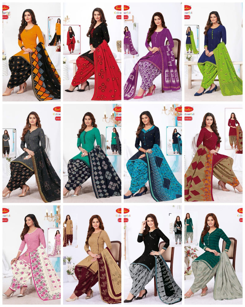 Baalar Colourful Remix Pure Cotton Casual Wear Salwar Kameez