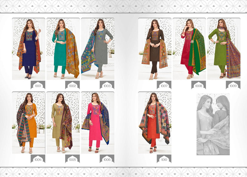 Balaji Cotton Nikhaar Premium Cotton Casual Daily Wear Salwar Suit