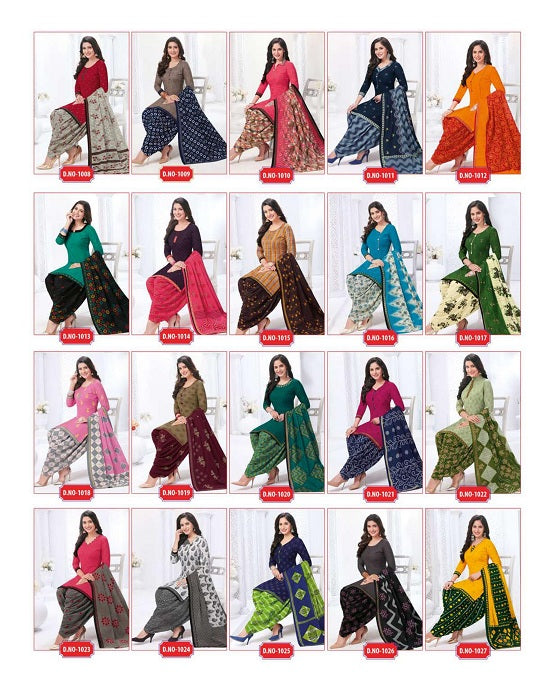Ballar Colourful Vol 10 Pure Cotton Fancy Salwar Suit