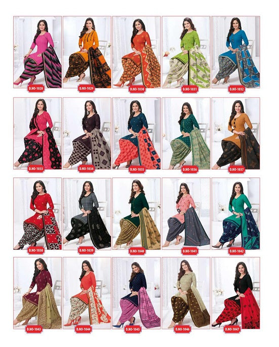 Ballar Colourful Vol 10 Pure Cotton Fancy Salwar Suit