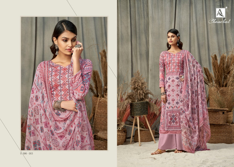 Alok Suit Chanchal Jam Digital Print Party Wear Salwar Kameez