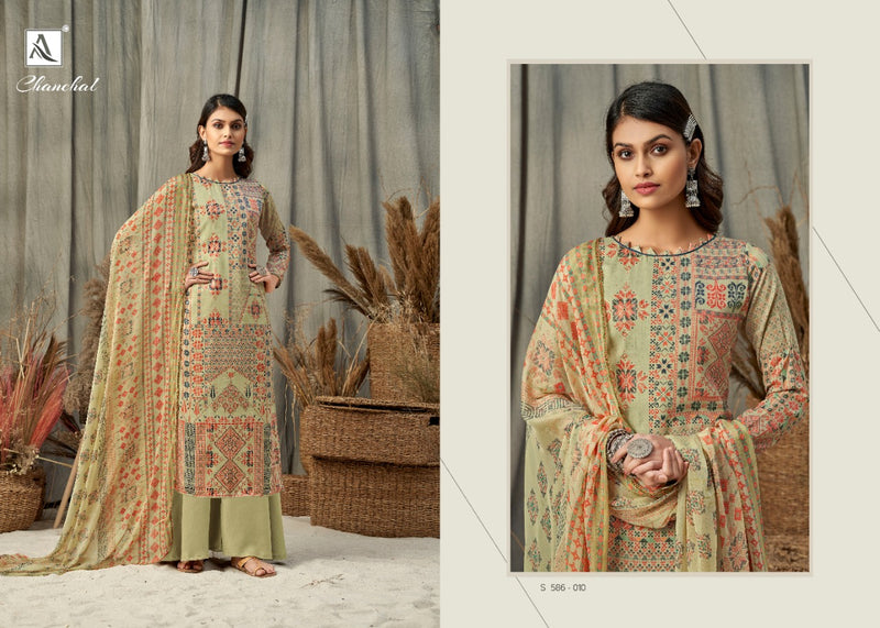 Alok Suit Chanchal Jam Digital Print Party Wear Salwar Kameez