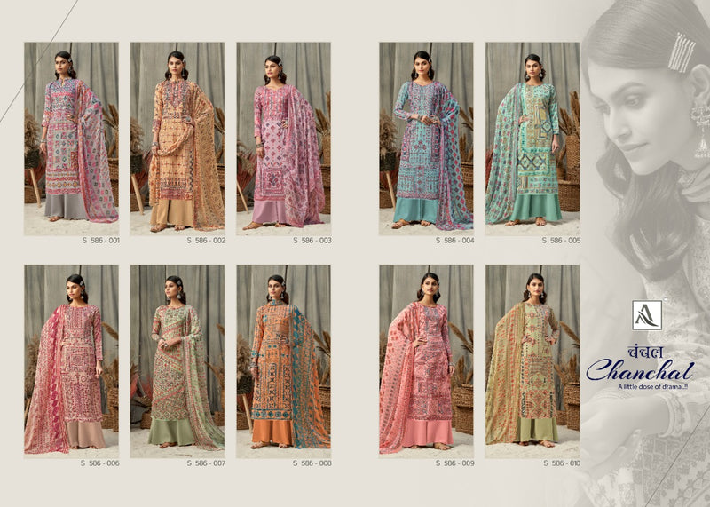Alok Suit Chanchal Jam Digital Print Party Wear Salwar Kameez