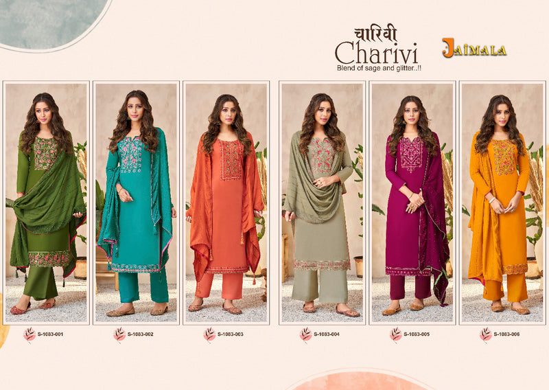 Alok Suit Charvi Jam Cotton With Heavy Embroidery Work Stylish Designer Fancy Salwar Kameez