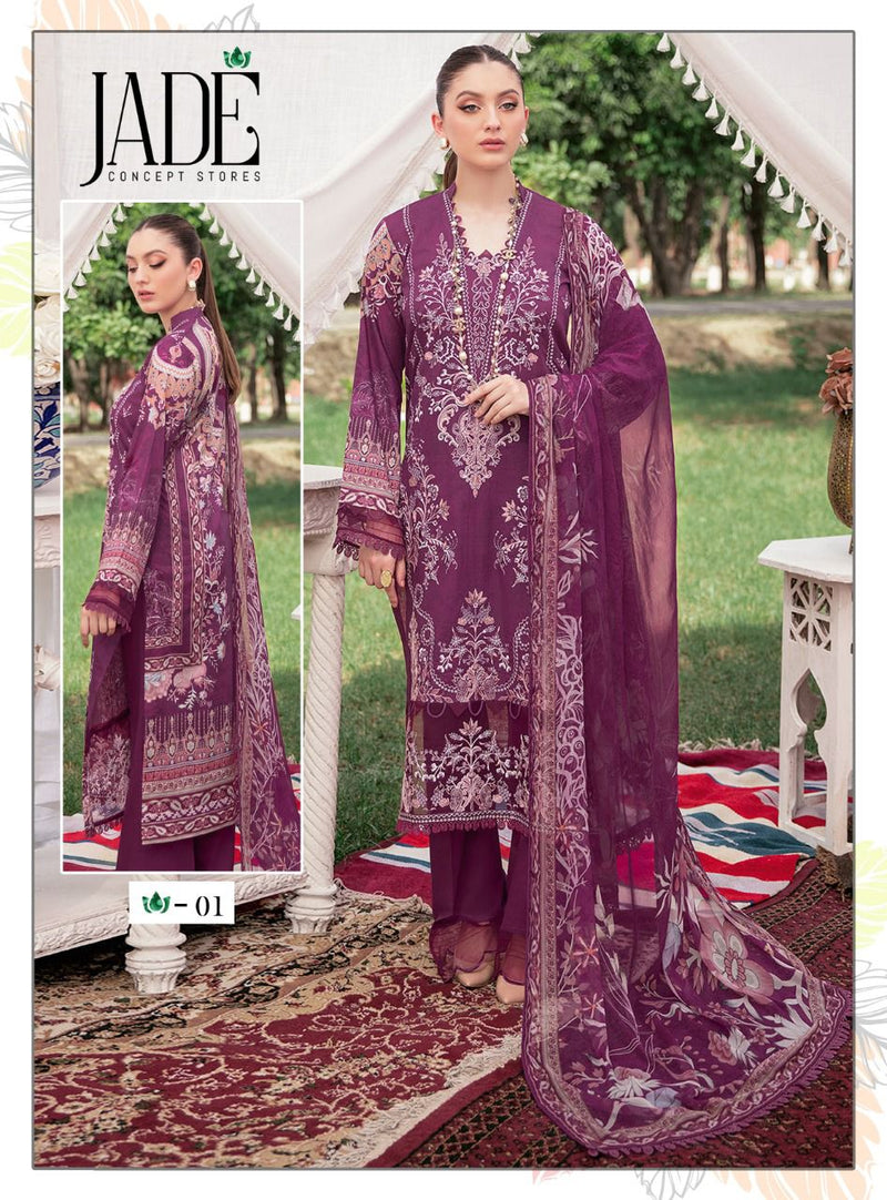 Jade Chevron Exclusive Heavy Cotton Pure Heavy Lawn Fancy Designer Salwar Kameez