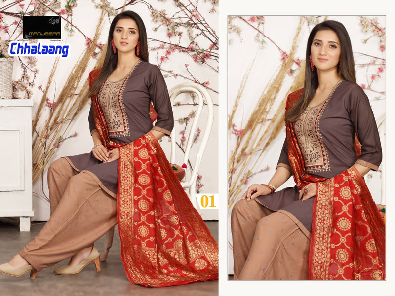 Manjeera Fashion Chhalang  Rayon Printed Patiyala Style Party Wear Ready Made Salwar Kameez