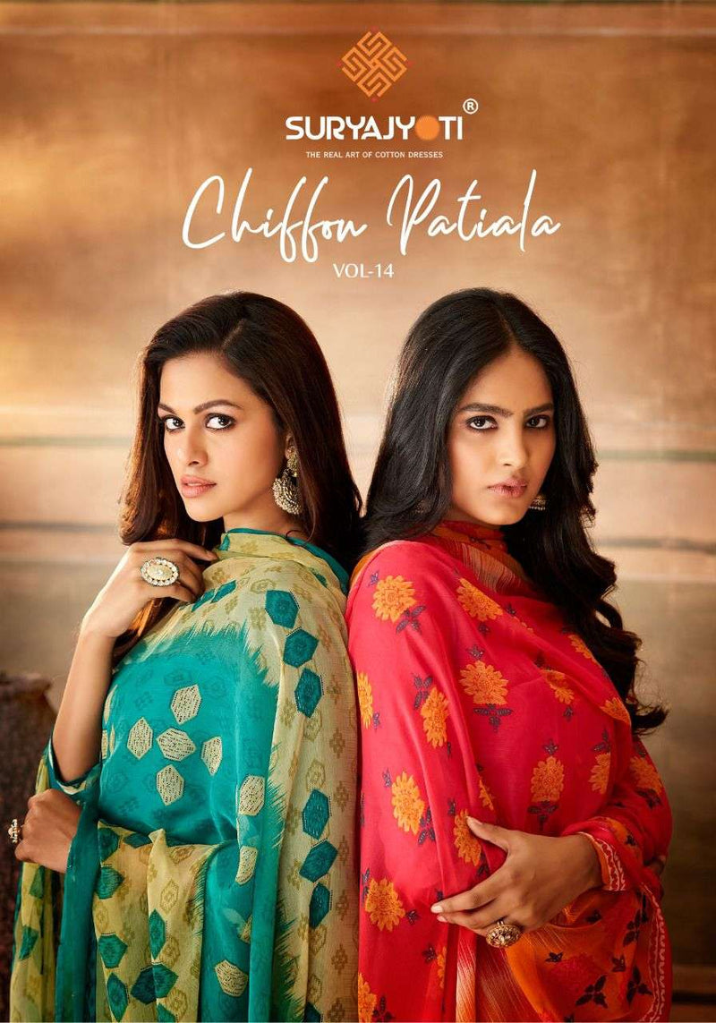 Surya Jyoti Chiffon Patiala Vol 14 Pure Cottton With Printed Work Stylish Designer Casual Wear Salwar Suit