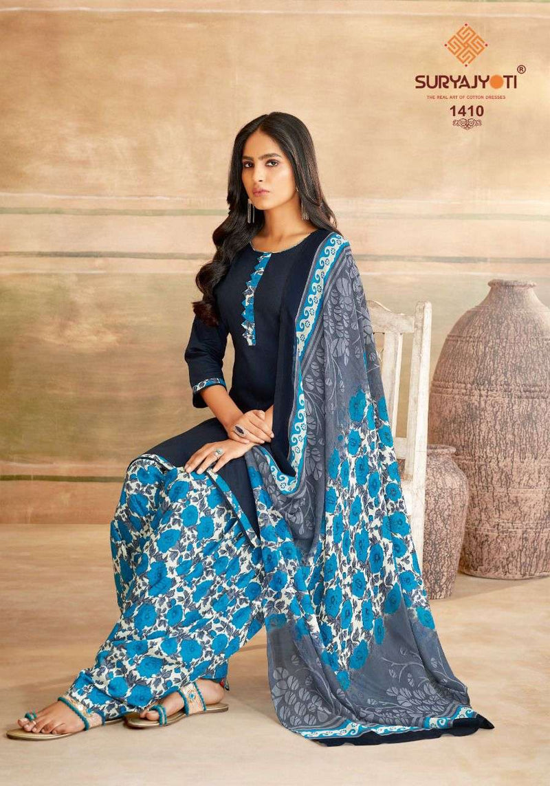 Surya Jyoti Chiffon Patiala Vol 14 Pure Cottton With Printed Work Stylish Designer Casual Wear Salwar Suit