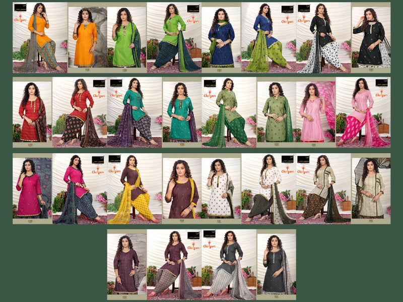 Manjeera Fashion Chingari Cotton Printed Festive Wear Patiyala Style Ready Made Salwar Kameez