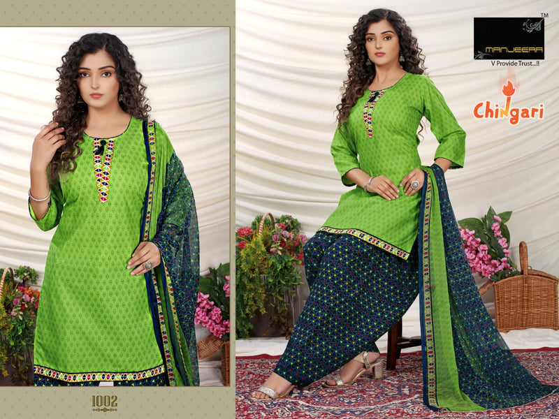 Manjeera Fashion Chingari Cotton Printed Festive Wear Patiyala Style Ready Made Salwar Kameez