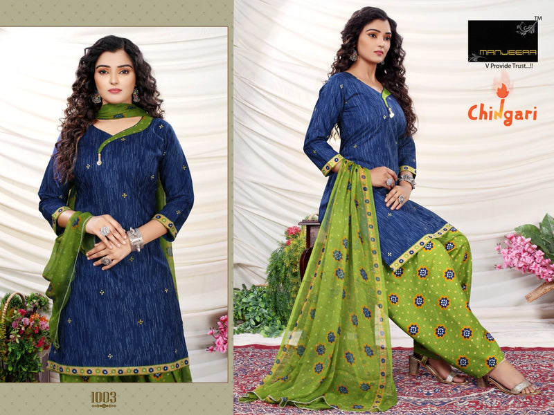 Manjeera Fashion Chingari Cotton Printed Festive Wear Patiyala Style Ready Made Salwar Kameez