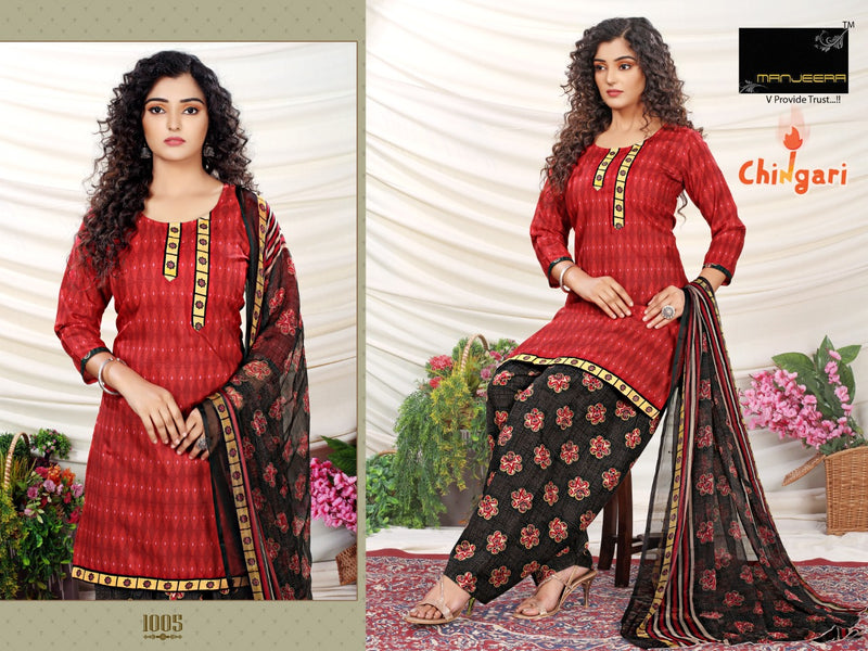 Manjeera Fashion Chingari Cotton Printed Festive Wear Patiyala Style Ready Made Salwar Kameez