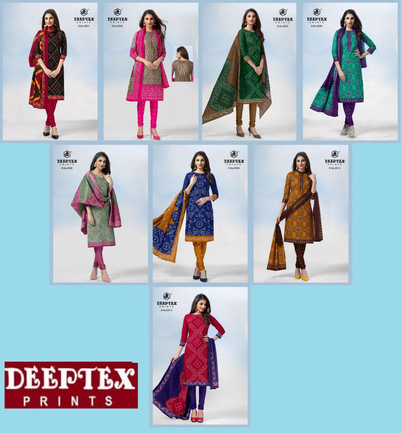 Deeptex Print Classic Chunaris Vol 25 Nx Cotton Casual Wear Bandhani Salwar Suits